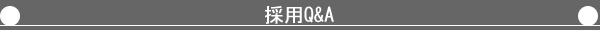 ̗pQ&A